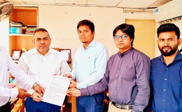 ফার্মেসি কাউন্সিলে বাংলাদেশ ফার্মাসিস্টস ফোরামের ১২ দফা রূপরেখা।