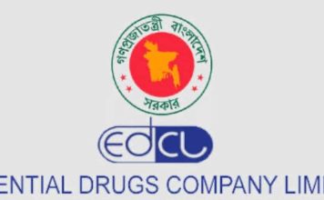 সাহসী পদক্ষেপের মাধ্যমে অনেক গুরুত্বপূর্ণ সংস্কার করেছেন বর্তমান ব্যবস্থাপনা পরিচালক মো. এ. সামাদ মৃধা।