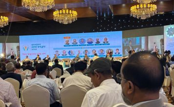 Bangladesh H e a l t h C o n c l a v e 2025 for Better Health Care Brighter Nation