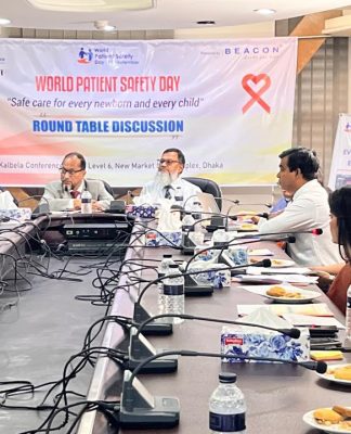 কালবেলা এবং বিকন ফার্মাসিটিক্যালস লিমিটেডের উদ্যোগে বিশ্ব প্যাসেন্ট সেফটি ডে পালিত।