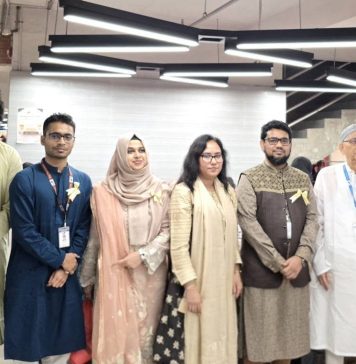 Department of Pharmacy, East West University Hosts Iftar Get-Together 2026