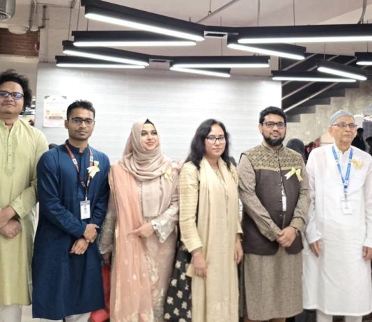 Department of Pharmacy, East West University Hosts Iftar Get-Together 2026