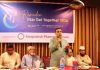 বাংলাদেশ ফার্মাসিস্ট ফোরামের আলচনা সভা অনুষ্ঠিত।