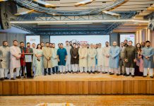 নর্থ সাউথ ইউনিভার্সিটি অ্যালামনাই অ্যাসোসিয়েশন (NSUAA) এর এক মনোমুগ্ধকর ইফতার মাহফিল অনুষ্ঠিত।