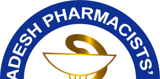 Bangladesh Pharmacists’ Forum (BPF) East West University Unit Committee 2026–2027 Announced