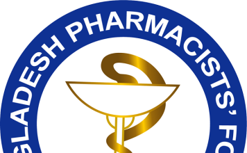 Bangladesh Pharmacists’ Forum (BPF) East West University Unit Committee 2026–2027 Announced