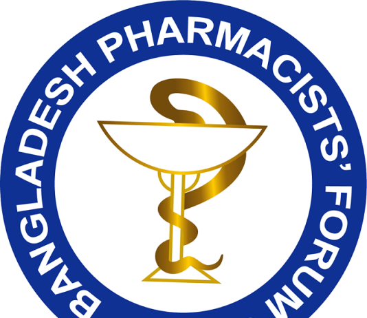 Bangladesh Pharmacists’ Forum (BPF) East West University Unit Committee 2026–2027 Announced