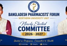 Bangladesh Pharmacists’ Forum Northern University Bangladesh Unit Committee is approved.