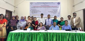 সংক্রামক রোগ প্রতিরোধে সমন্বিত বৈজ্ঞানিক পদক্ষেপ ও গবেষণার আহ্বান