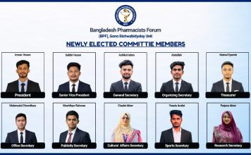 Bangladesh Pharmacists’ Forum Announces New Executive Committee of Gono Bishwabidyalay Unit