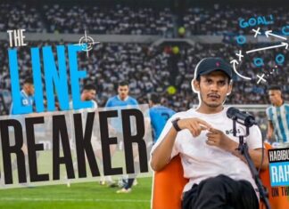 ‘The Line Breaker – EPL Fantasy Football League’-এ অংশগ্রহণ ১৫০০ ছাড়িয়েছে