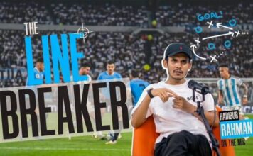 ‘The Line Breaker – EPL Fantasy Football League’-এ অংশগ্রহণ ১৫০০ ছাড়িয়েছে