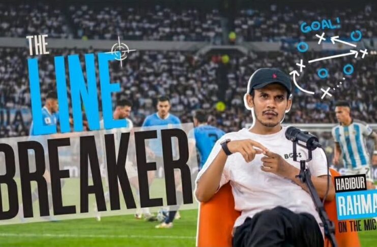 ‘The Line Breaker – EPL Fantasy Football League’-এ অংশগ্রহণ ১৫০০ ছাড়িয়েছে