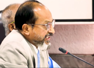 জাতীয় নীতি সংলাপ ২০২৬