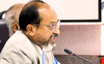 জাতীয় নীতি সংলাপ ২০২৬