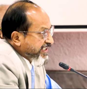 জাতীয় নীতি সংলাপ ২০২৬