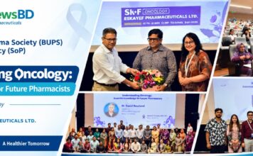 ব্র্যাক ইউনিভার্সিটিতে ‘Understanding Oncology’ শীর্ষক সেমিনার অনুষ্ঠিত