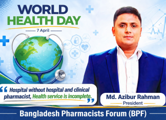 “Without hospital and clinical pharmacists, health services are incomplete”.