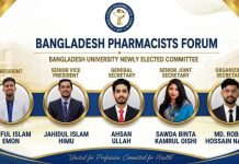 বাংলাদেশ ফার্মাসিস্টস ফোরামের বাংলাদেশ ইউনিভার্সিটি (বিইউ) ইউনিটের পূর্ণাঙ্গ কার্যনির্বাহী কমিটি ও উপদেষ্টা প্যানেল ঘোষণা
