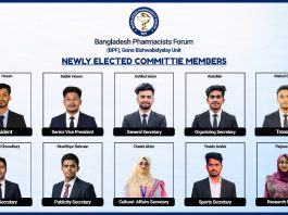 Bangladesh Pharmacists’ Forum Announces New Executive Committee of Gono Bishwabidyalay Unit